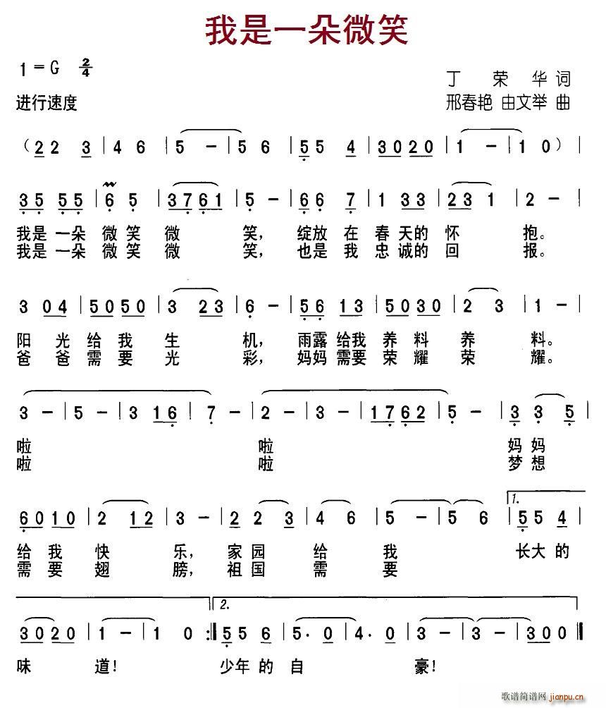 һ΢Ц(ָ)1