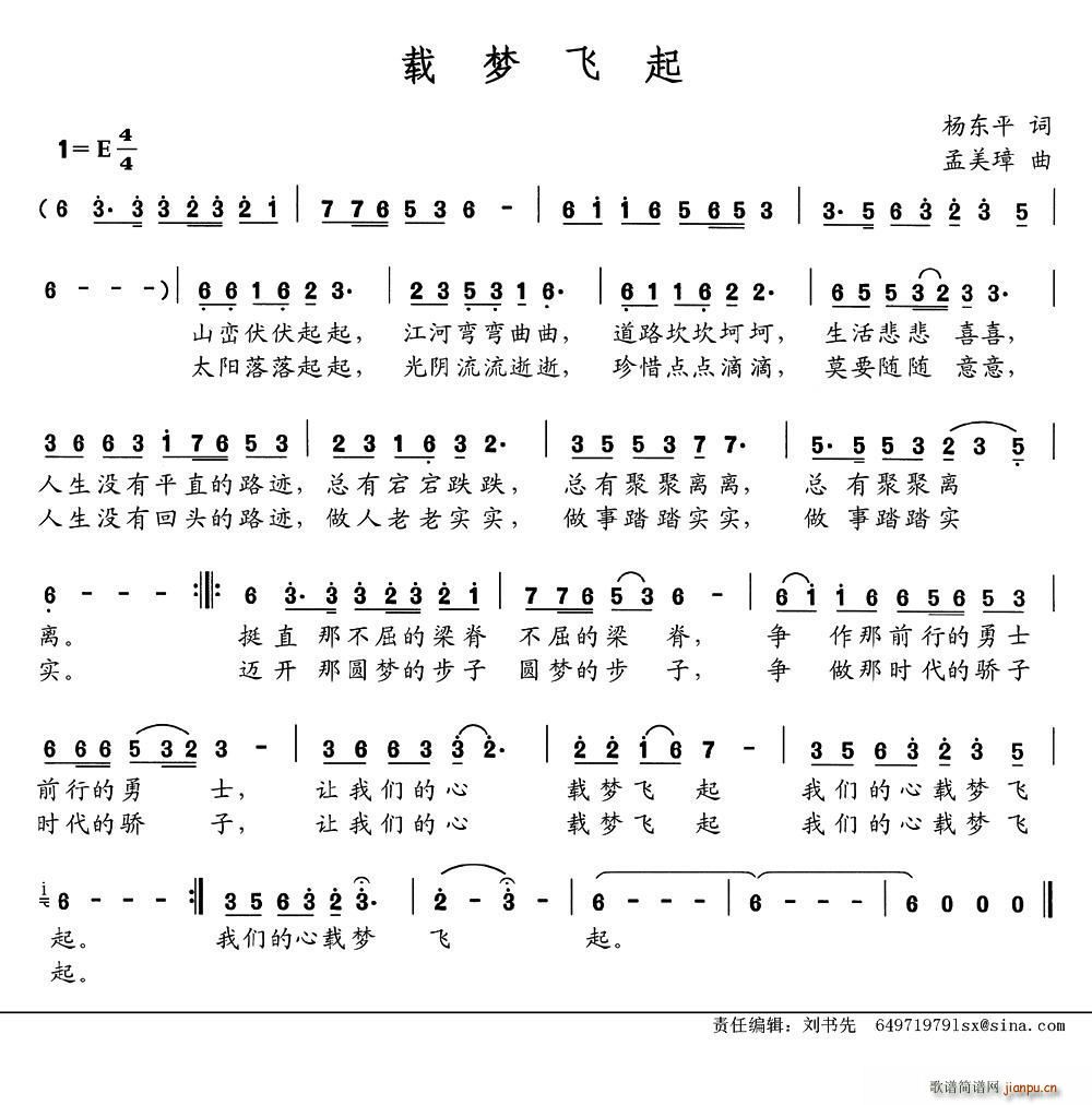 η(ָ)1