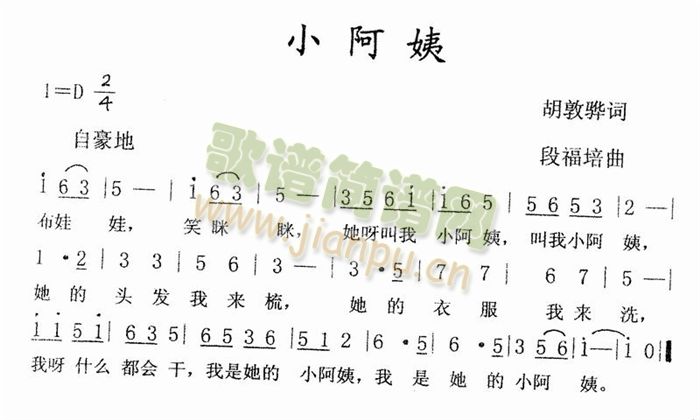 С(ָ)1