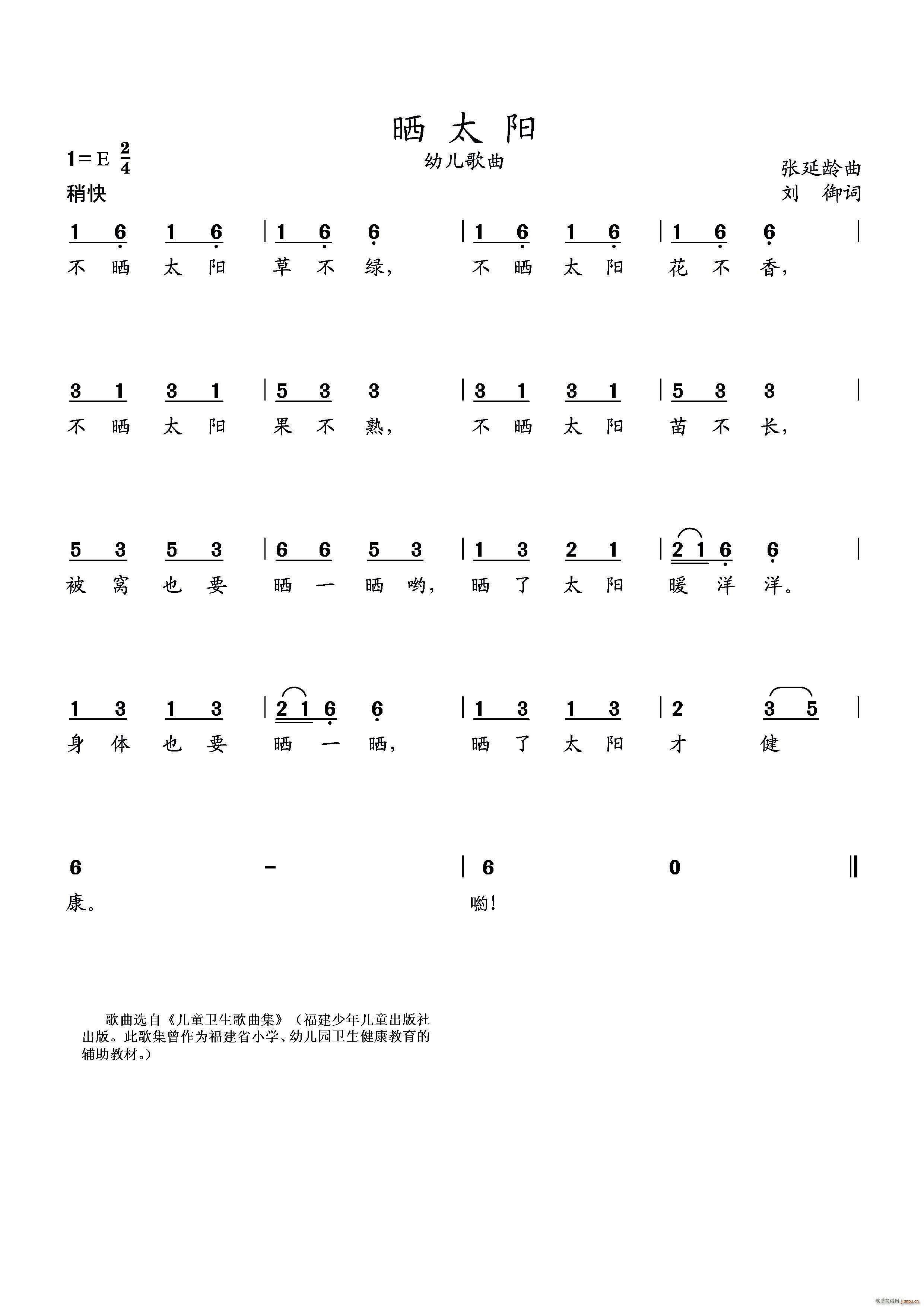 ɹ̫ ׶(С)1