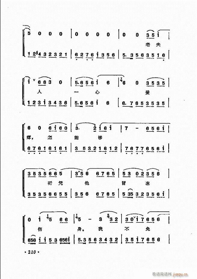  ﳪǻѡ181 240()30
