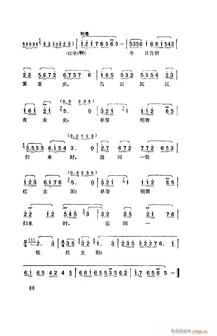   ȫ 00 50(ʮּ)14