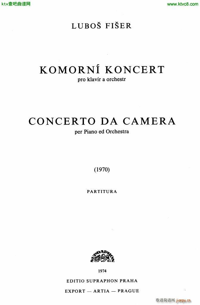 Fiser concerto da camera for piano full score()1