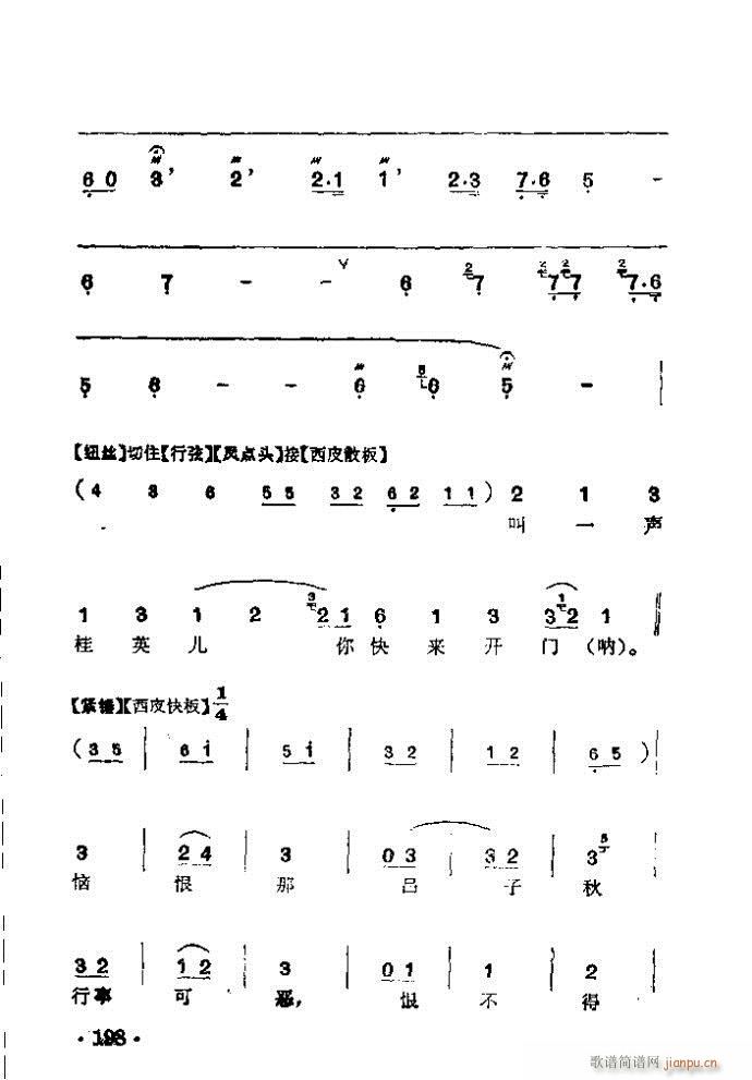  ɱ()12