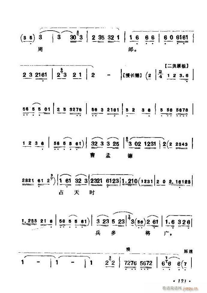 ǻѡ ϼ 121 180()1