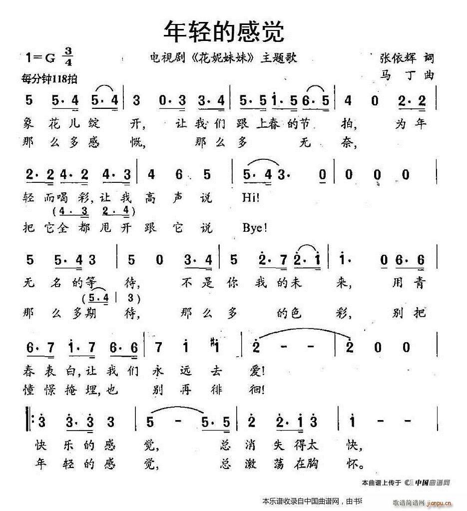 ĸо Ӿ  (ʮּ)1