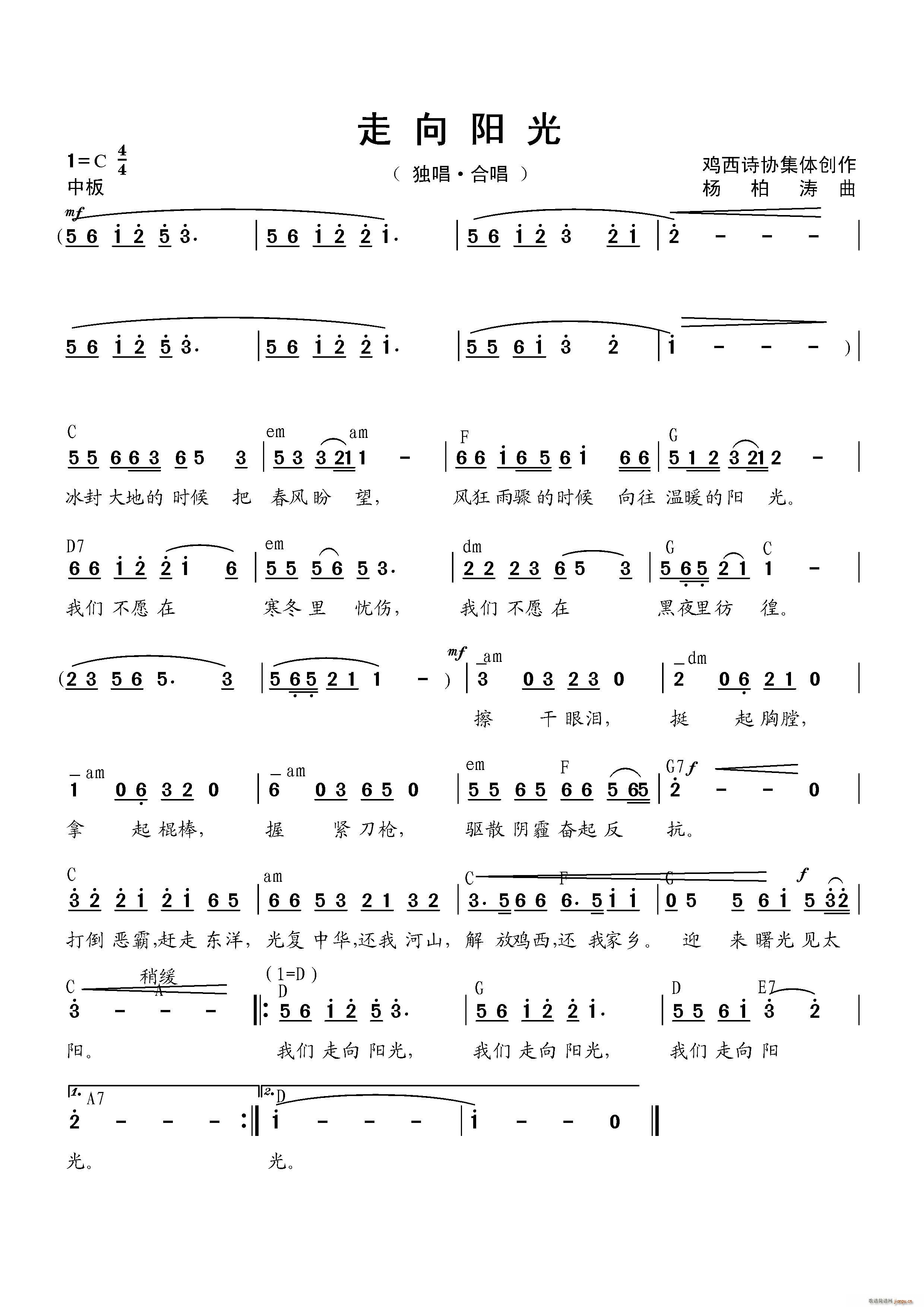 (ָ)1
