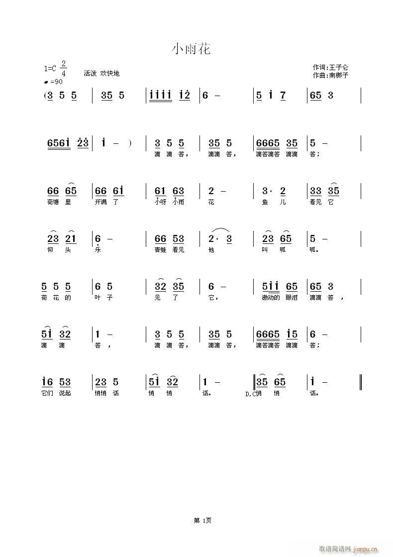 С껨(ָ)1