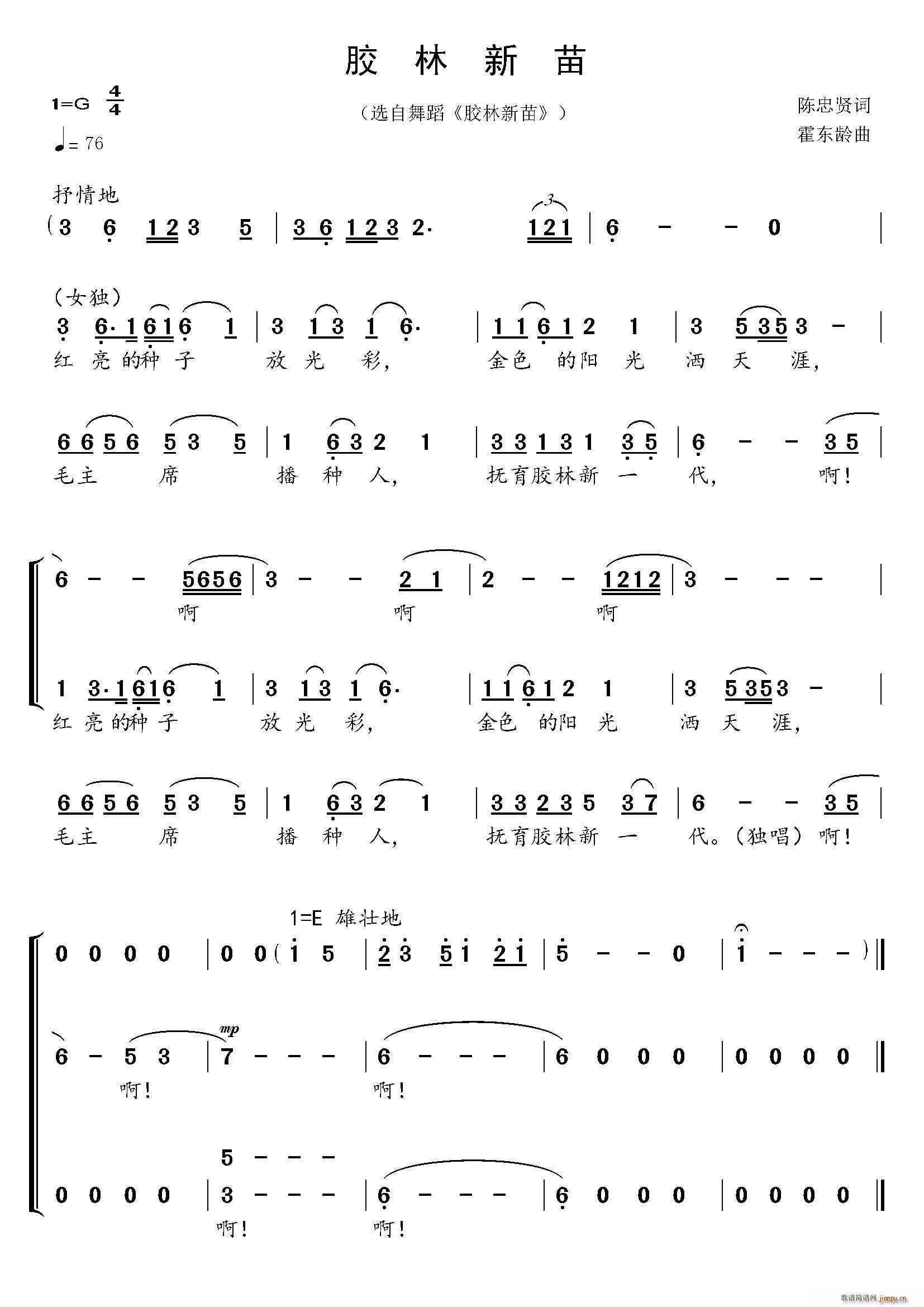 (ָ)1