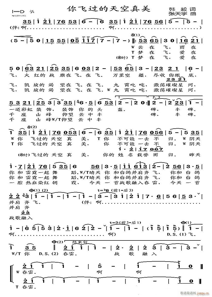 ɹ(ָ)1