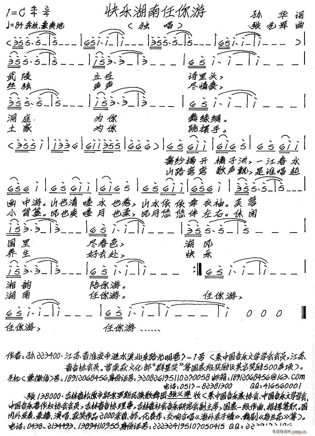 ֺ(ָ)1