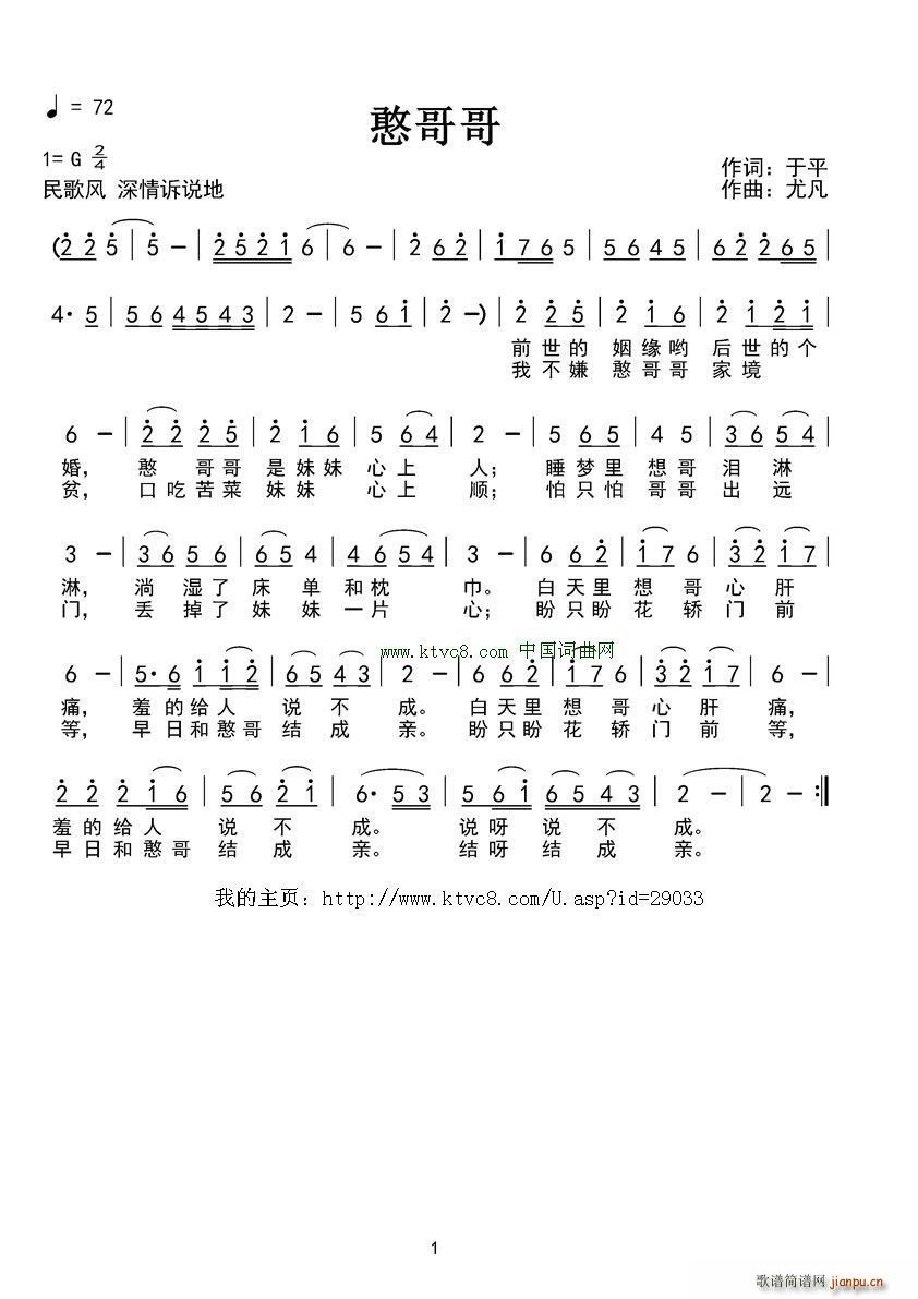 (ָ)1