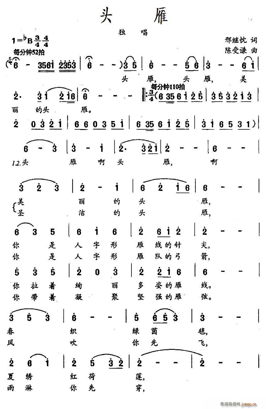 ͷ(ָ)1