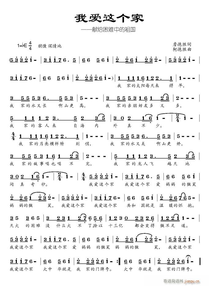 (ָ)3