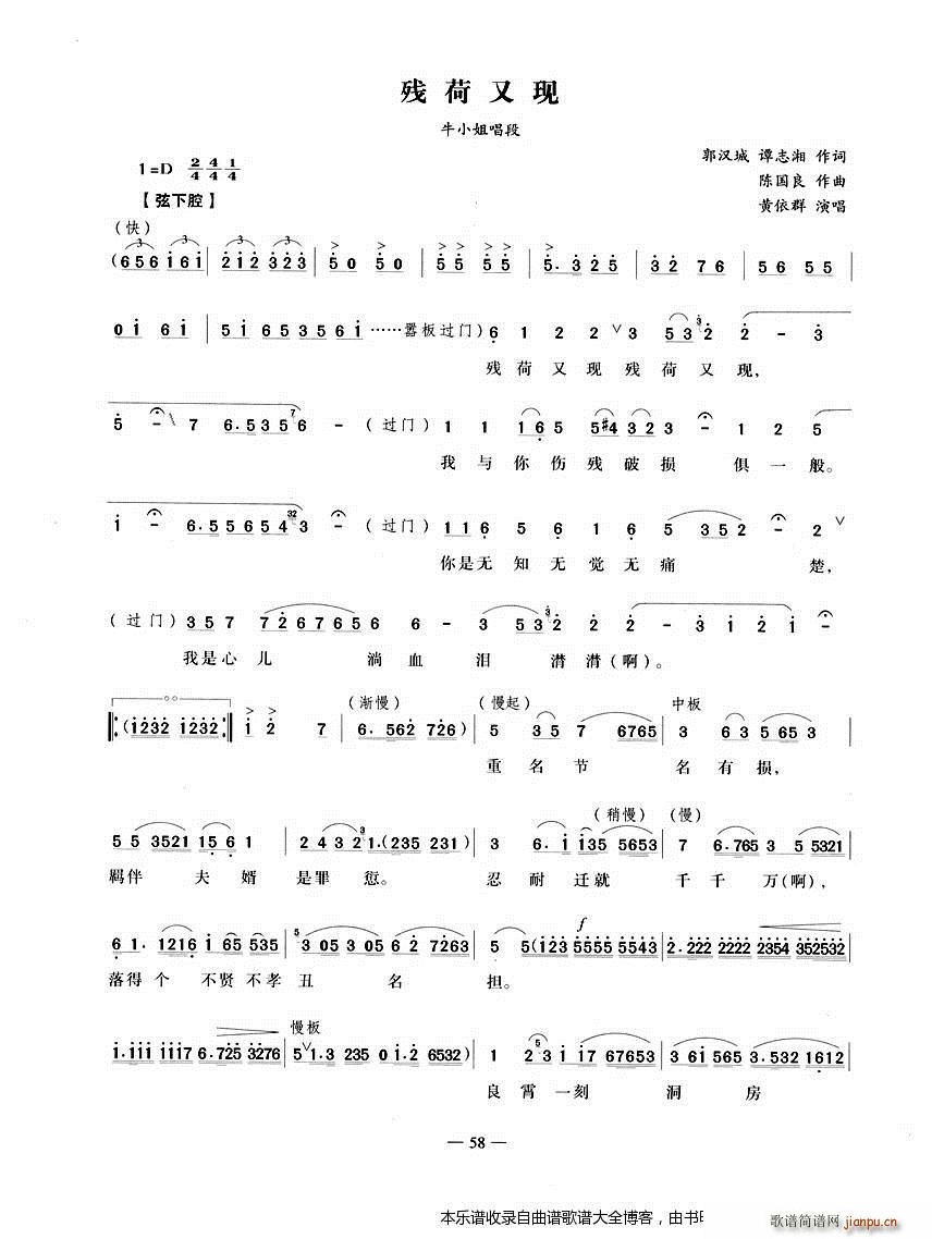 к Խ Ϸ(Խ)1