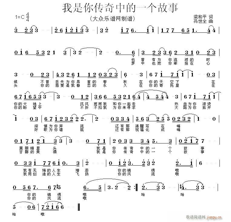 еһ(ʮּ)1
