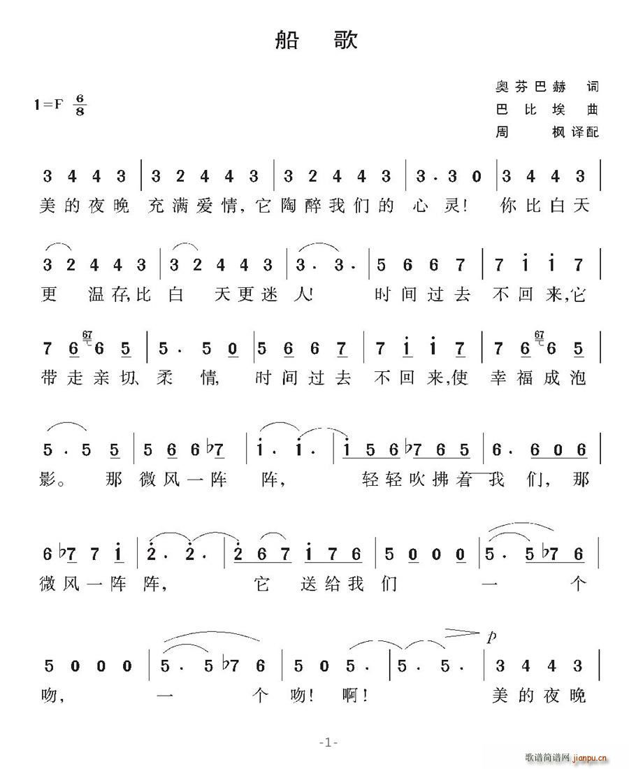 [](ָ)1