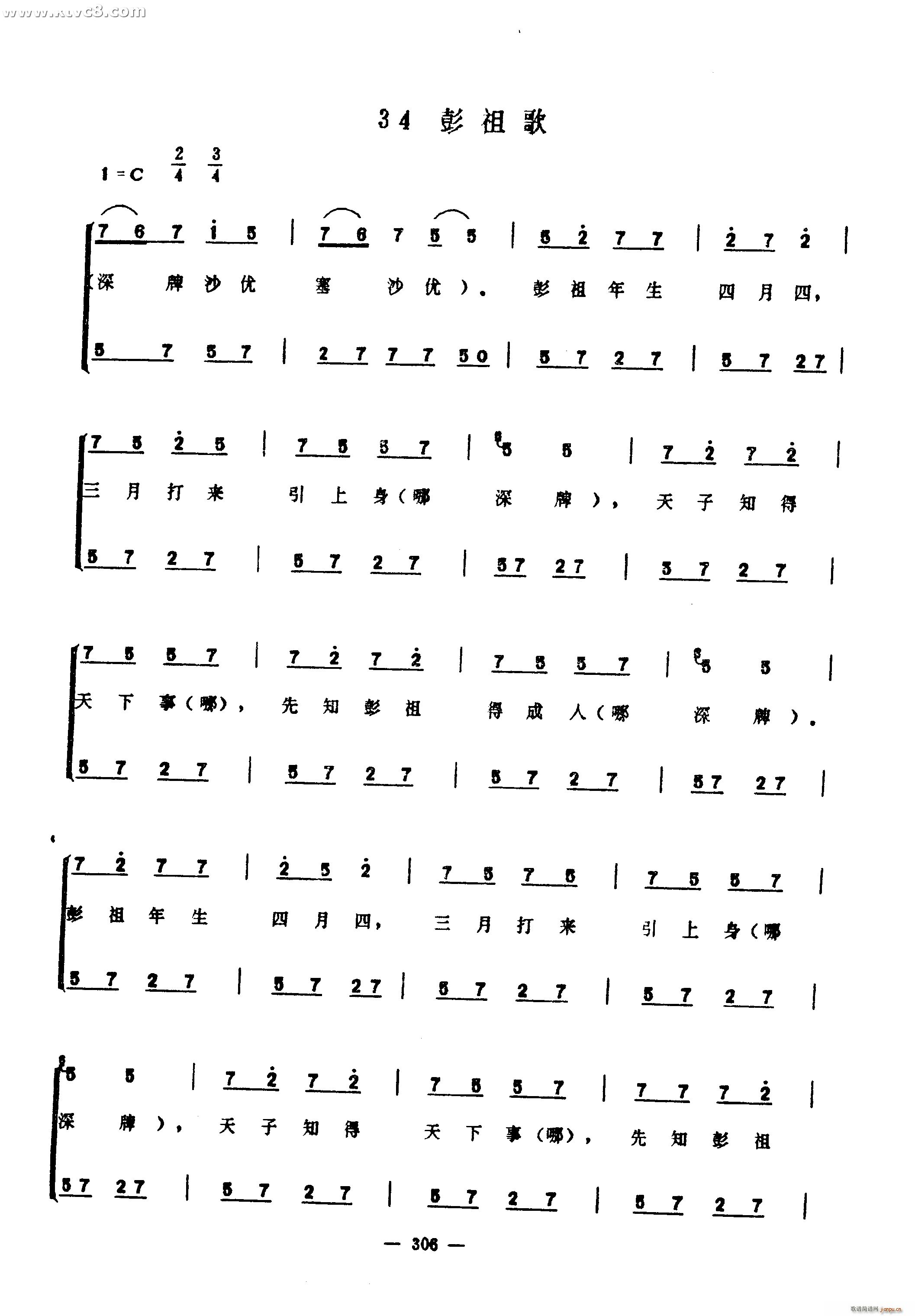 (ָ)1