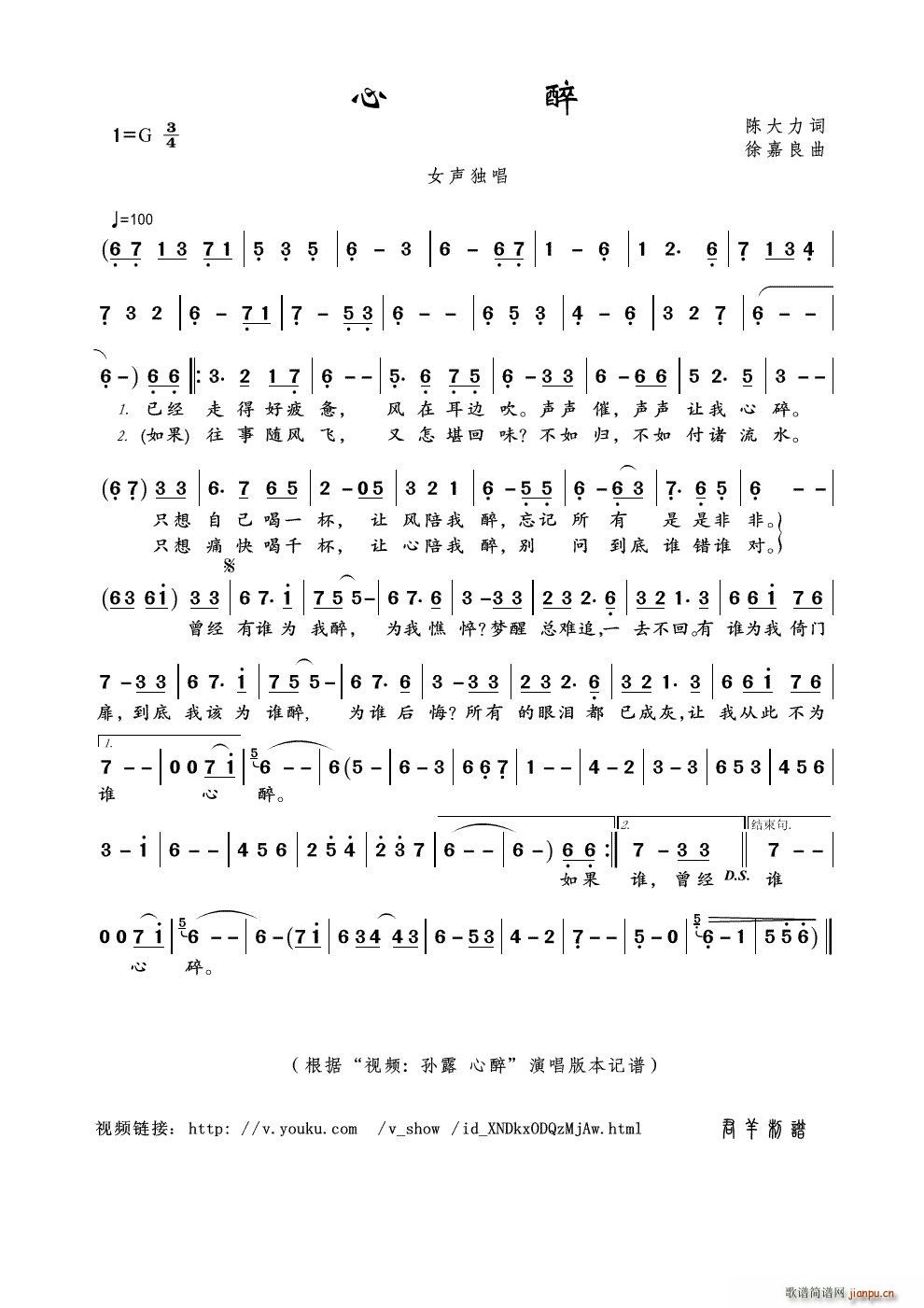  Ƶ ¶  (ʮּ)1