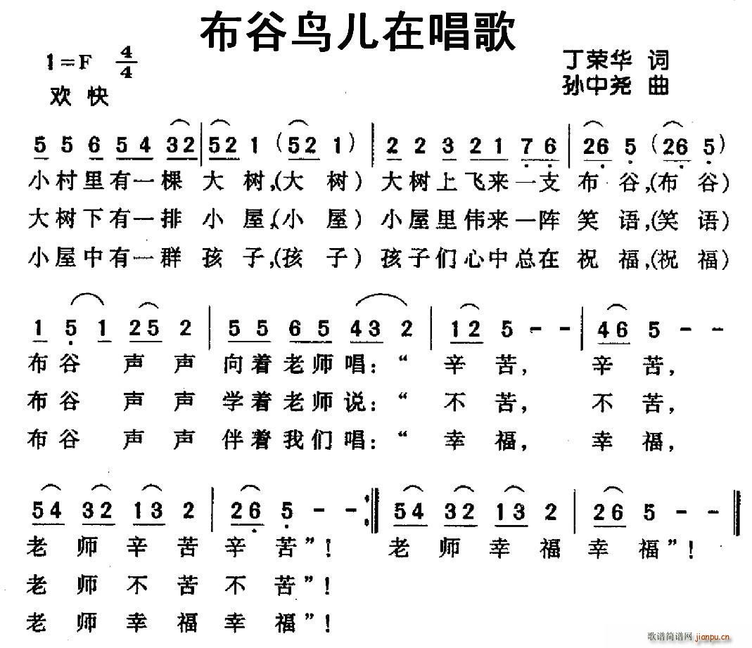 ڳ(ָ)1