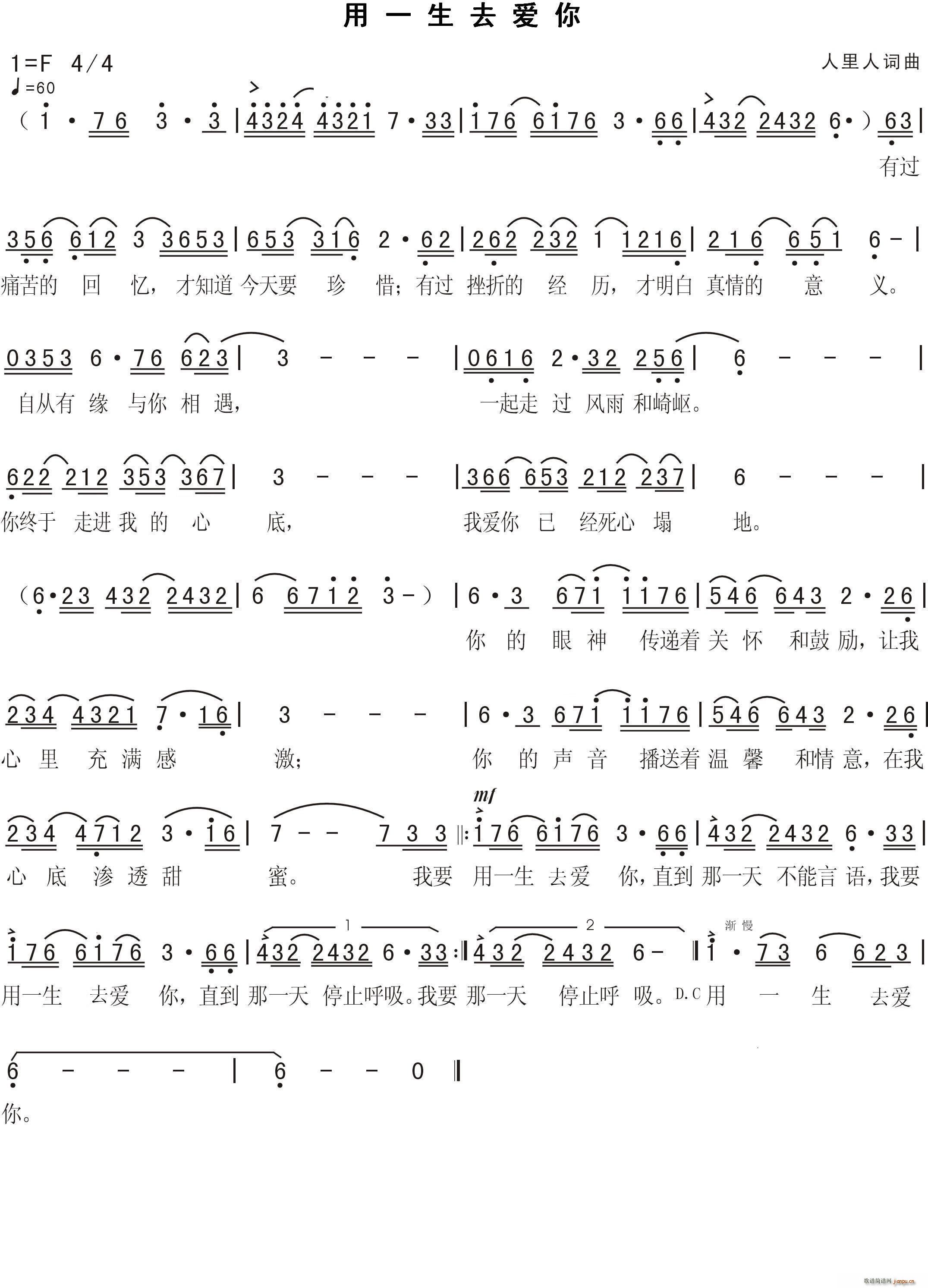Ҫһȥ(ָ)1