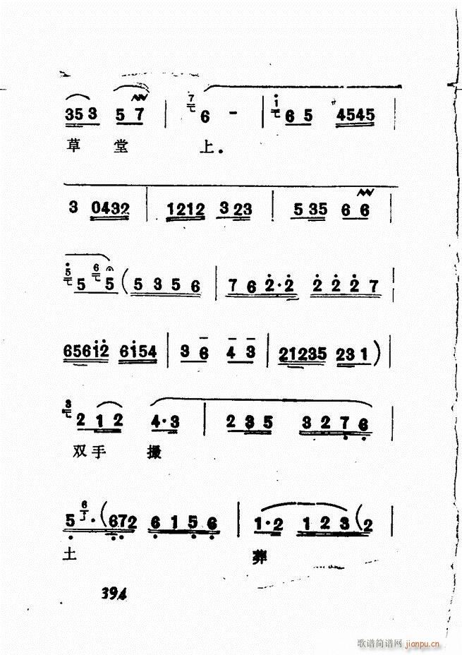 㲥糪ǻѡ  361 428()33