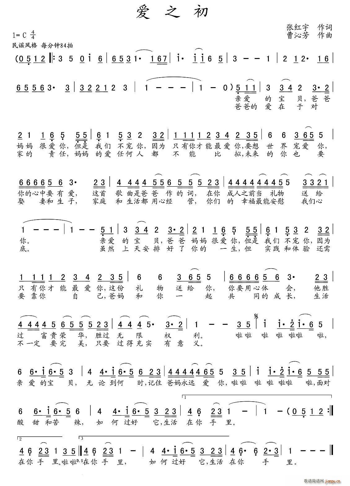 ֮(ָ)1