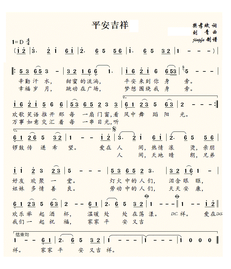ƽ(ָ)1