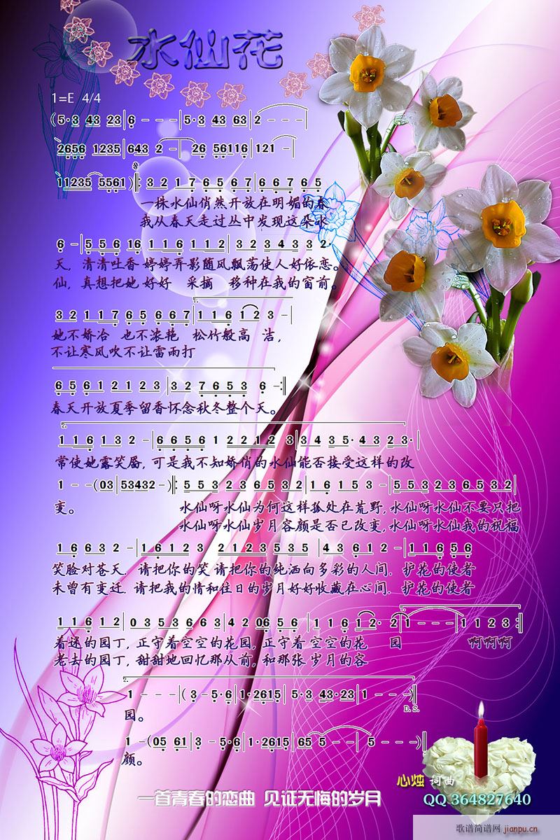 ˮɻ (ָ)1