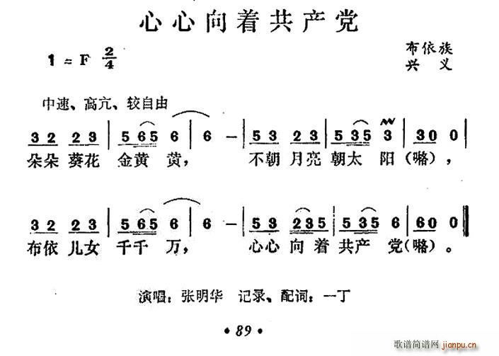 Ź(ָ)1