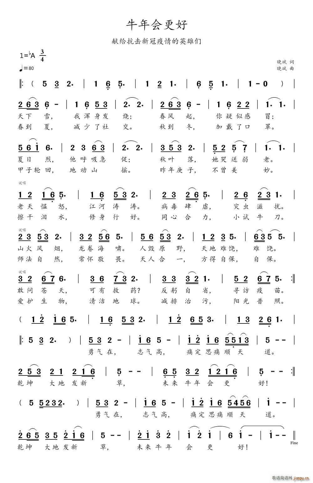 ţ ׸¹Ӣ(ʮּ)1