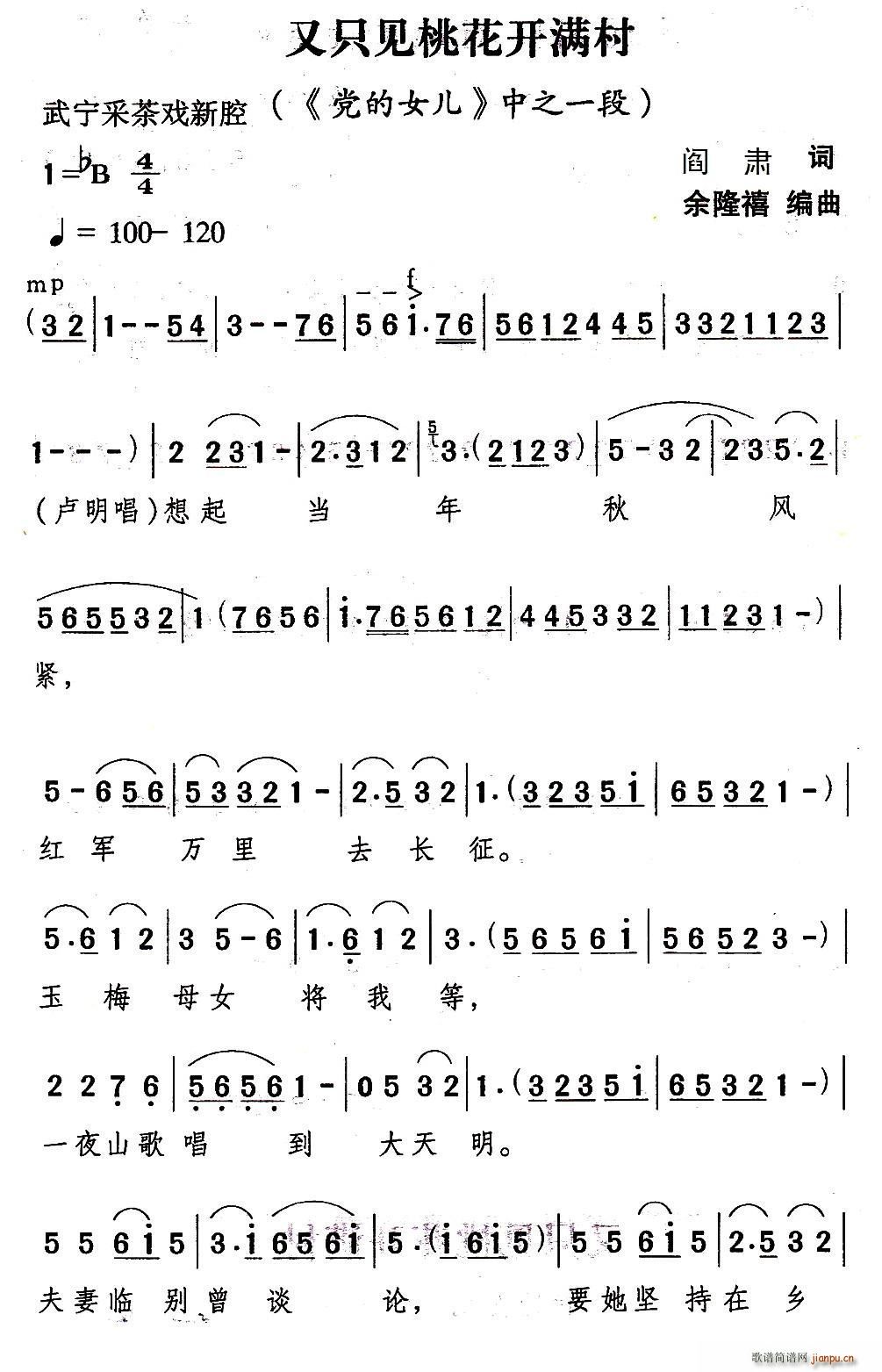 ɲϷ ֻһ Ů ѡ(ʮּ)1