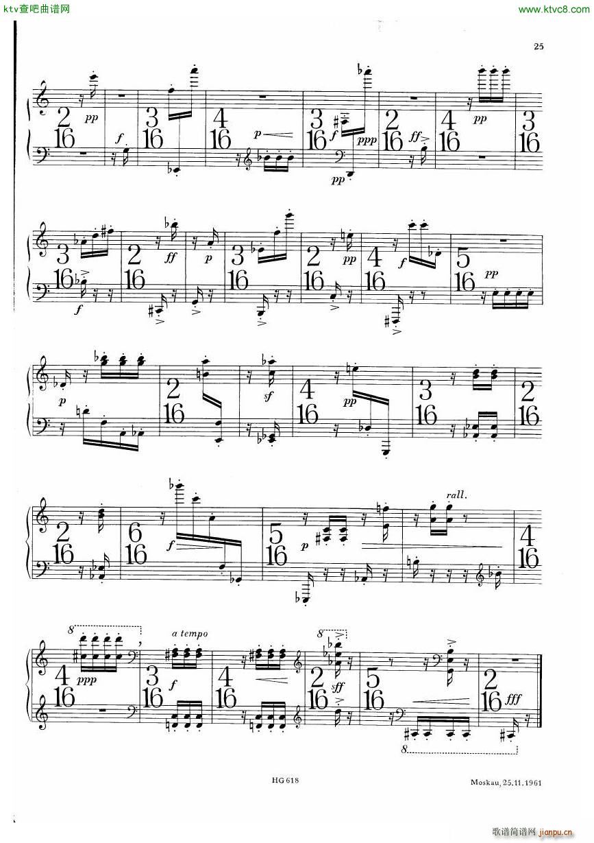 Denisov Variations()7