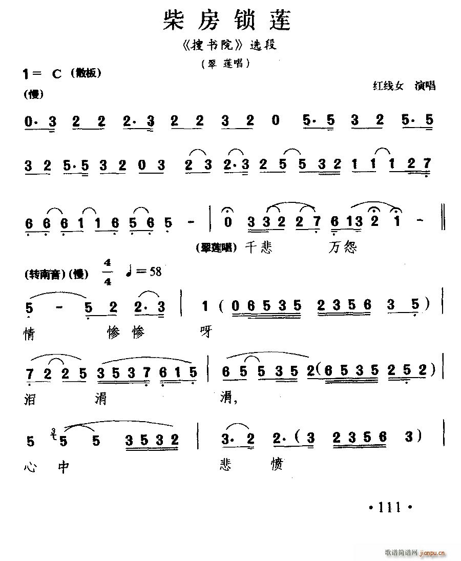   Ժ (ʮּ)1