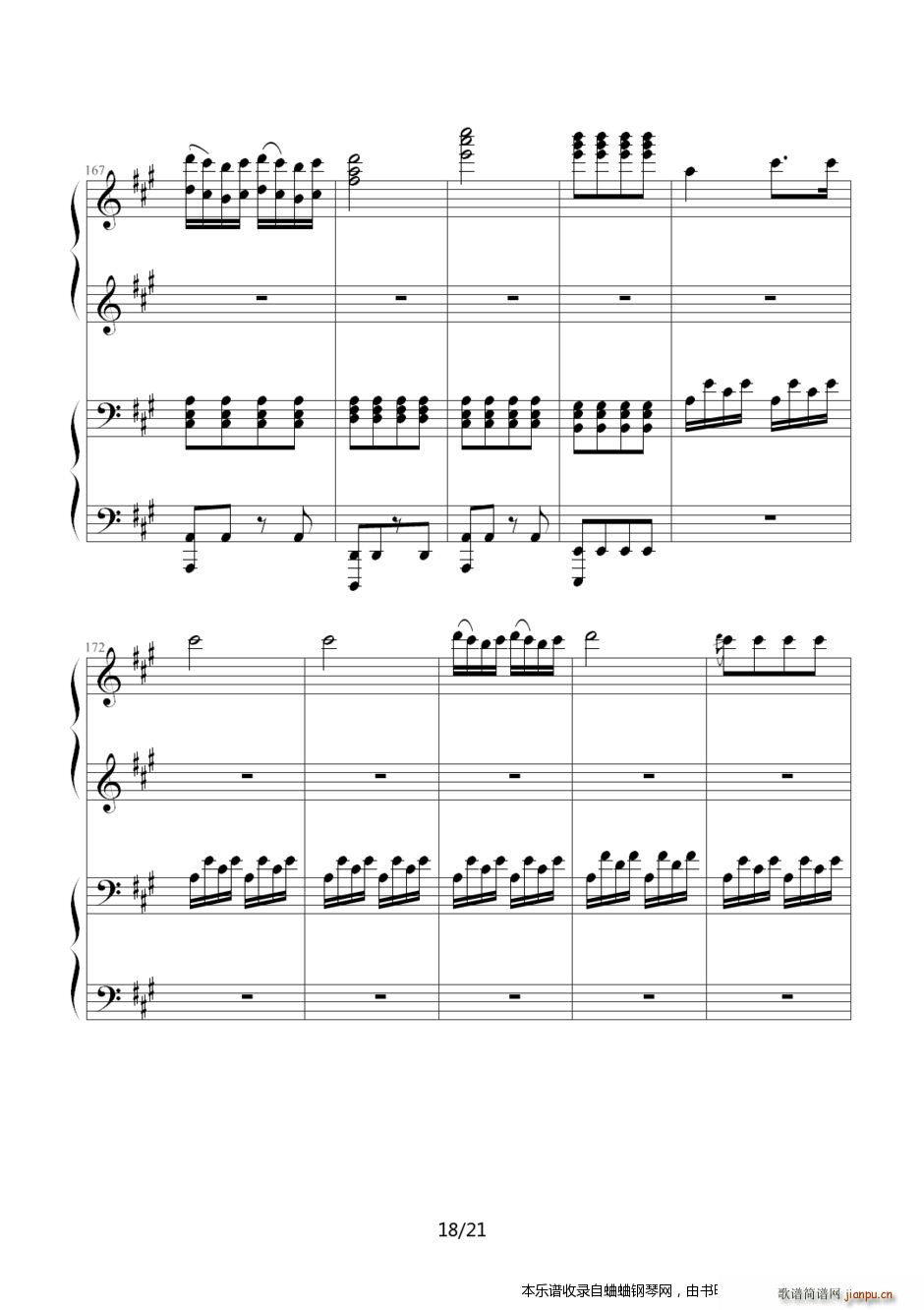  Ѱ()18
