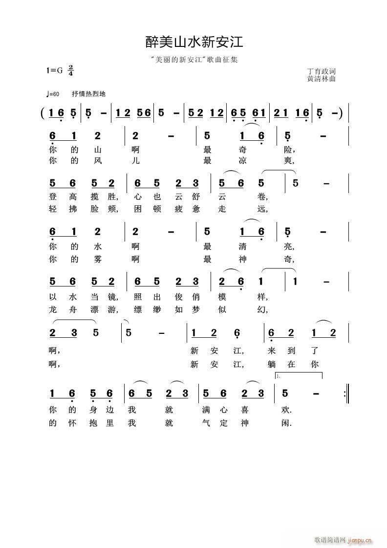 ɽˮ°(ָ)1
