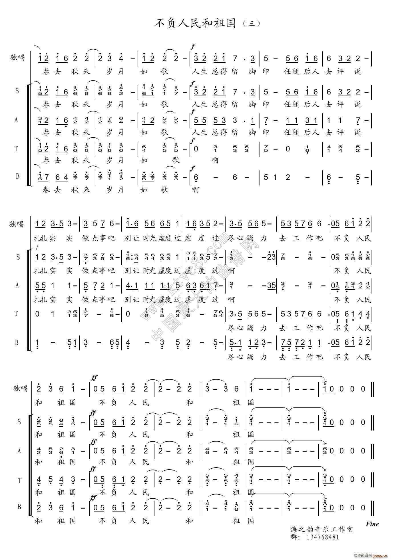  ϳ(ϳ)3