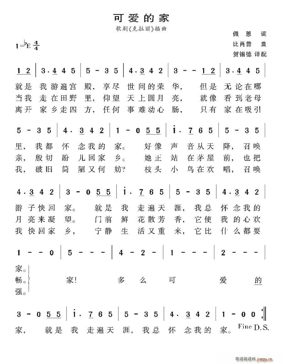 [Ӣ]ɰļ(ָ)1