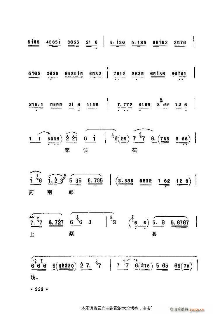 ǻѡ201 240 Ϸ()38