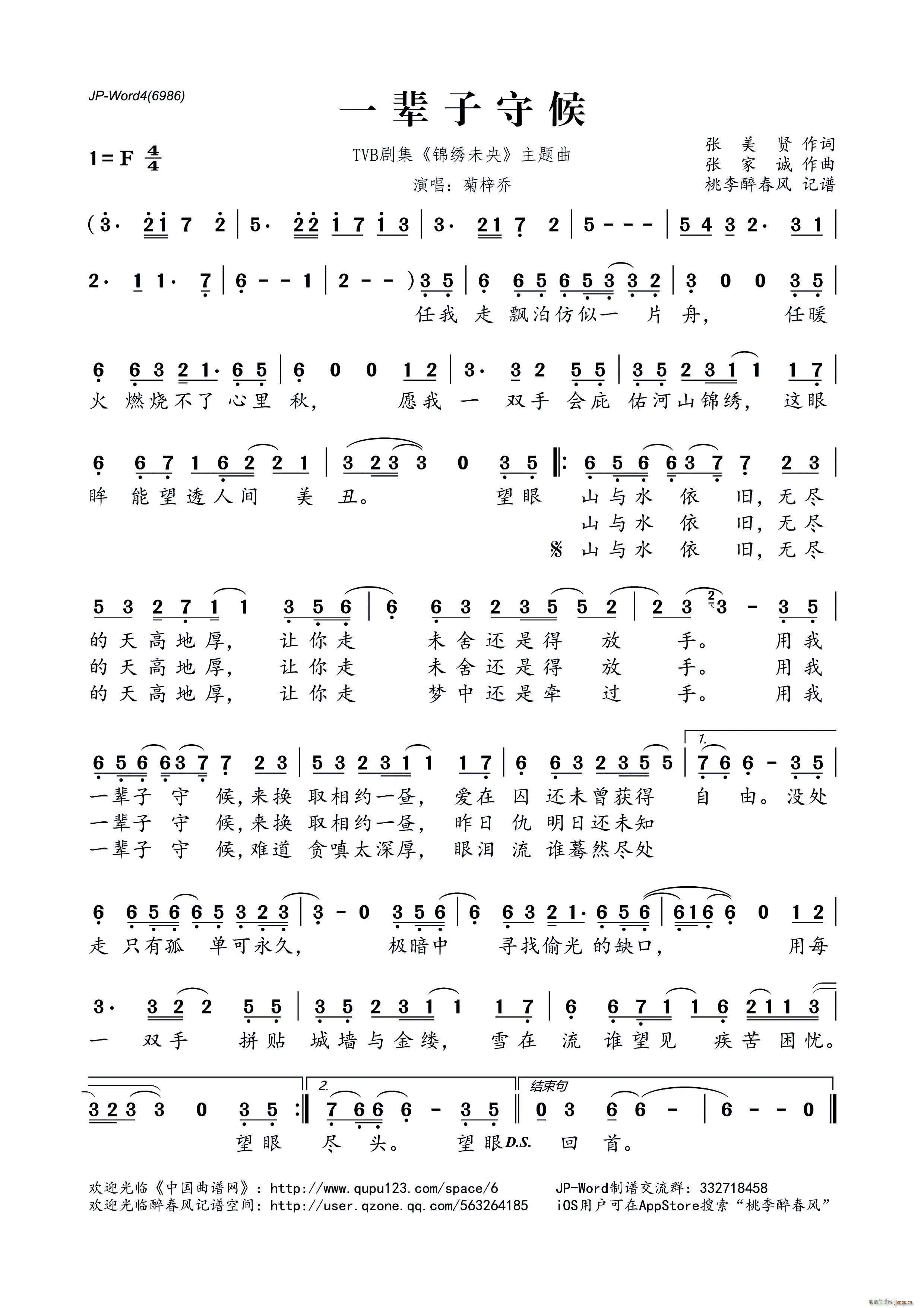 һغ TVB缯 δ (ʮּ)1