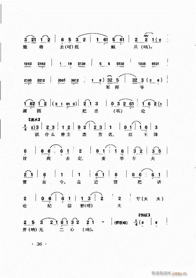 ǻѡ Ŀ¼ǰ1 60()47