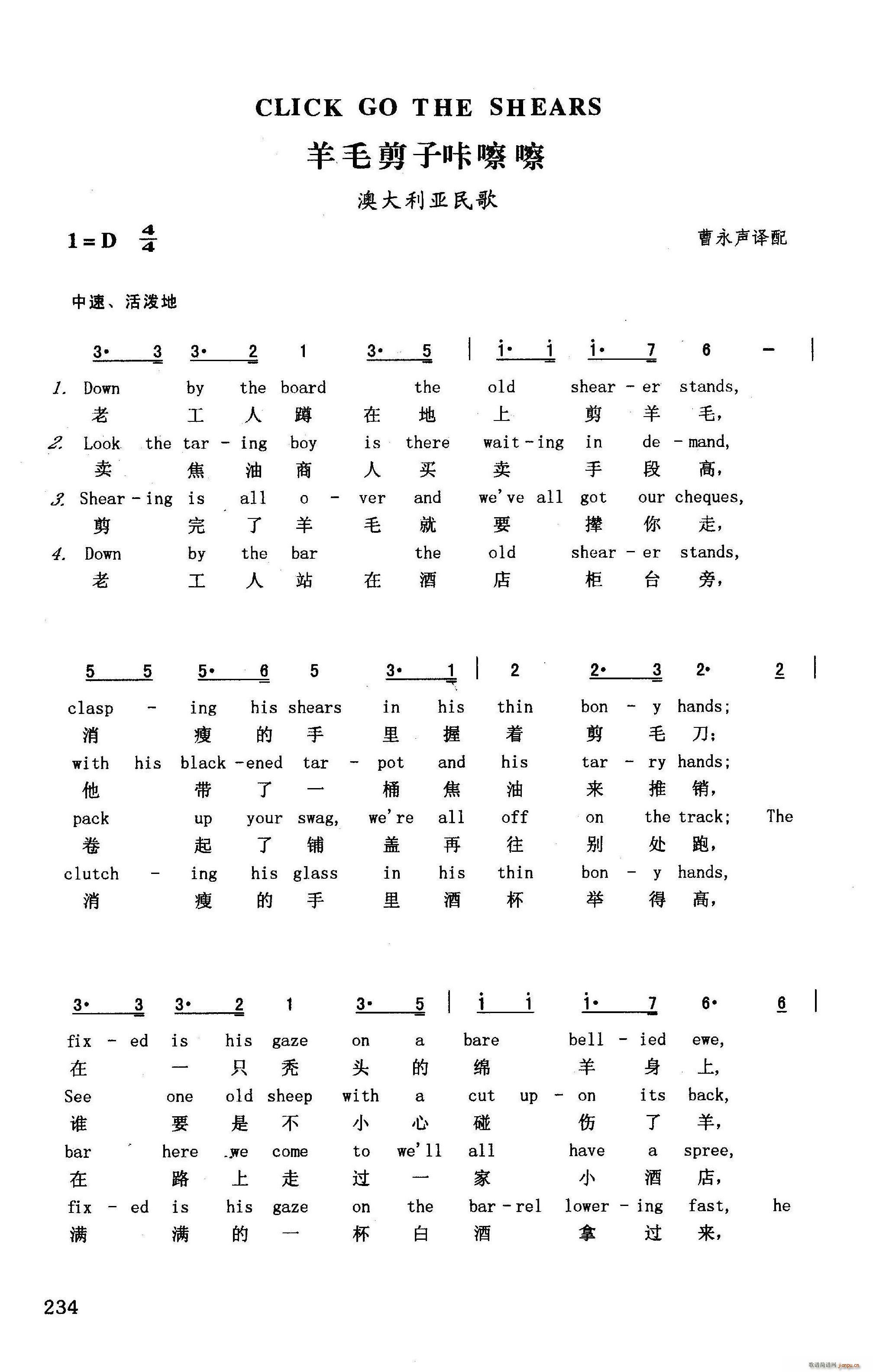 ë Ӣ(ʮּ)1