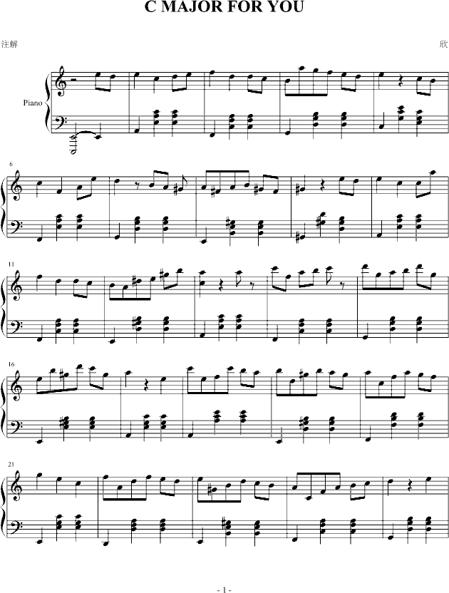 C MAJOR FOR YOU()1