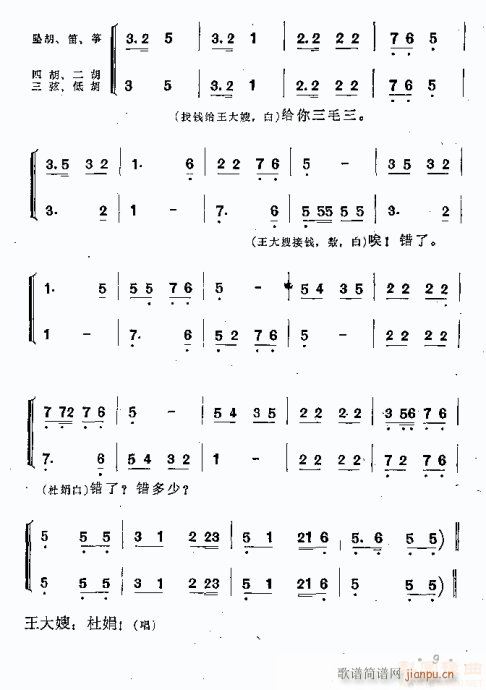 (ָ)10