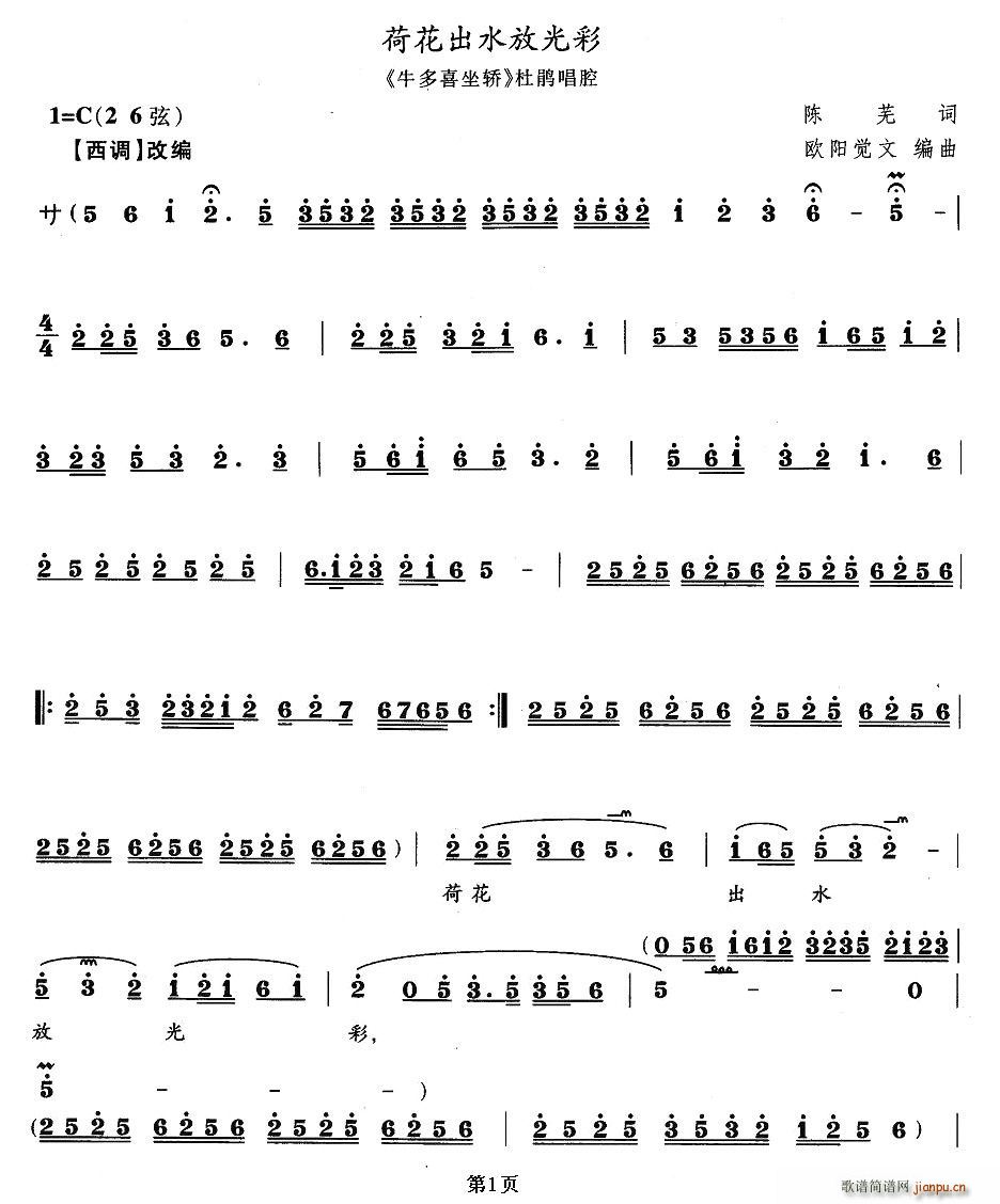 ɻˮŹ(ָ)1