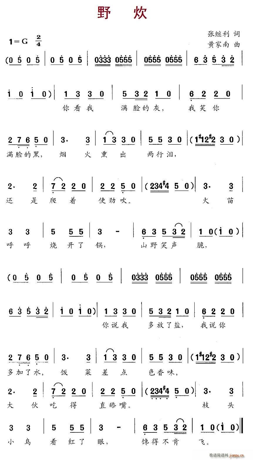 Ұ(ָ)1