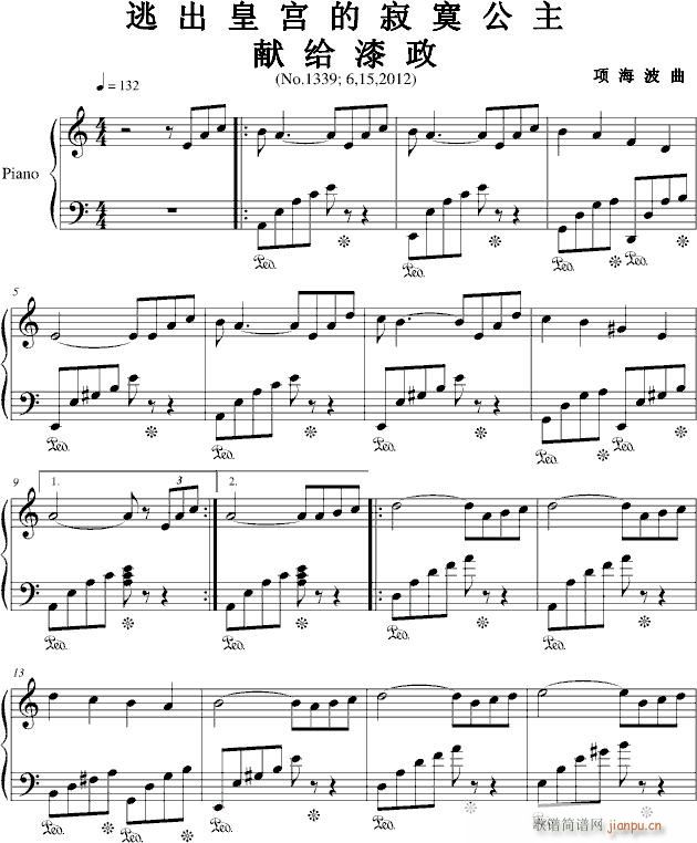 ӵĹ()1