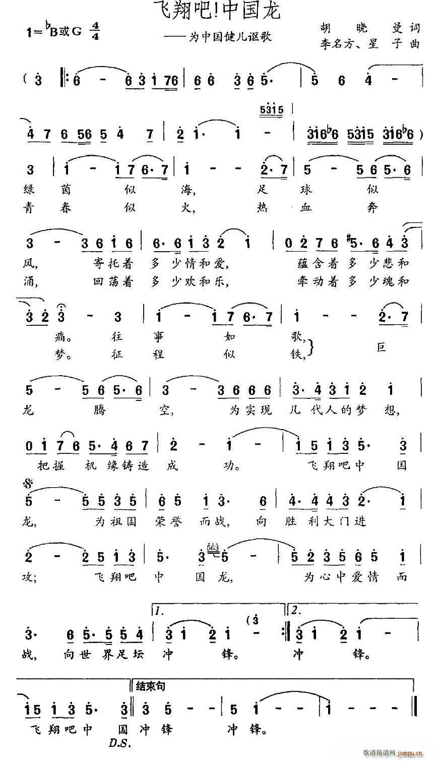  й(ָ)1