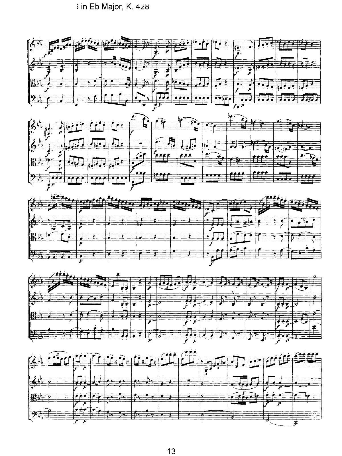 Mozart Quartet No 16 in Eb Major K 428()13