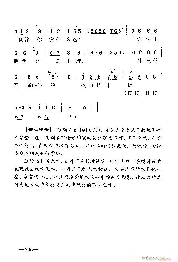 ԥ-Ҫ鼱3(ԥ)3